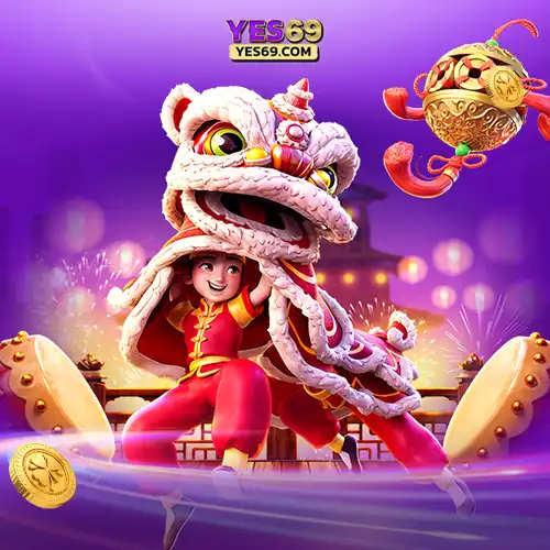 yes69 คาสิโน เว็บตรง