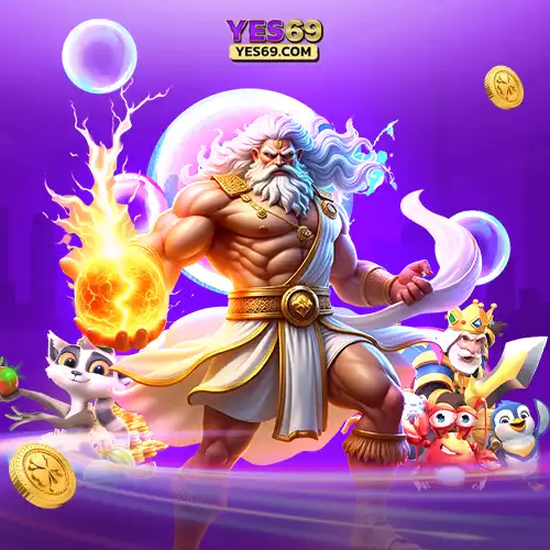 yes69ทางเข้า ใหม่