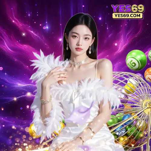 เลขสถิติ