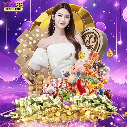 เว็บตรง สล็อตออนไลน์